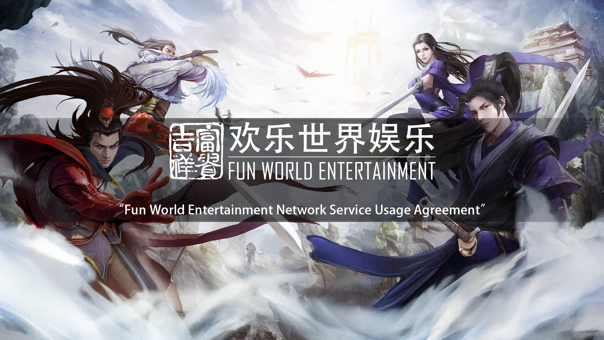 Jx2 Engine 《JX2 WORLD》The First Ever Global Gaming Experience Jx2 World MMORPG!