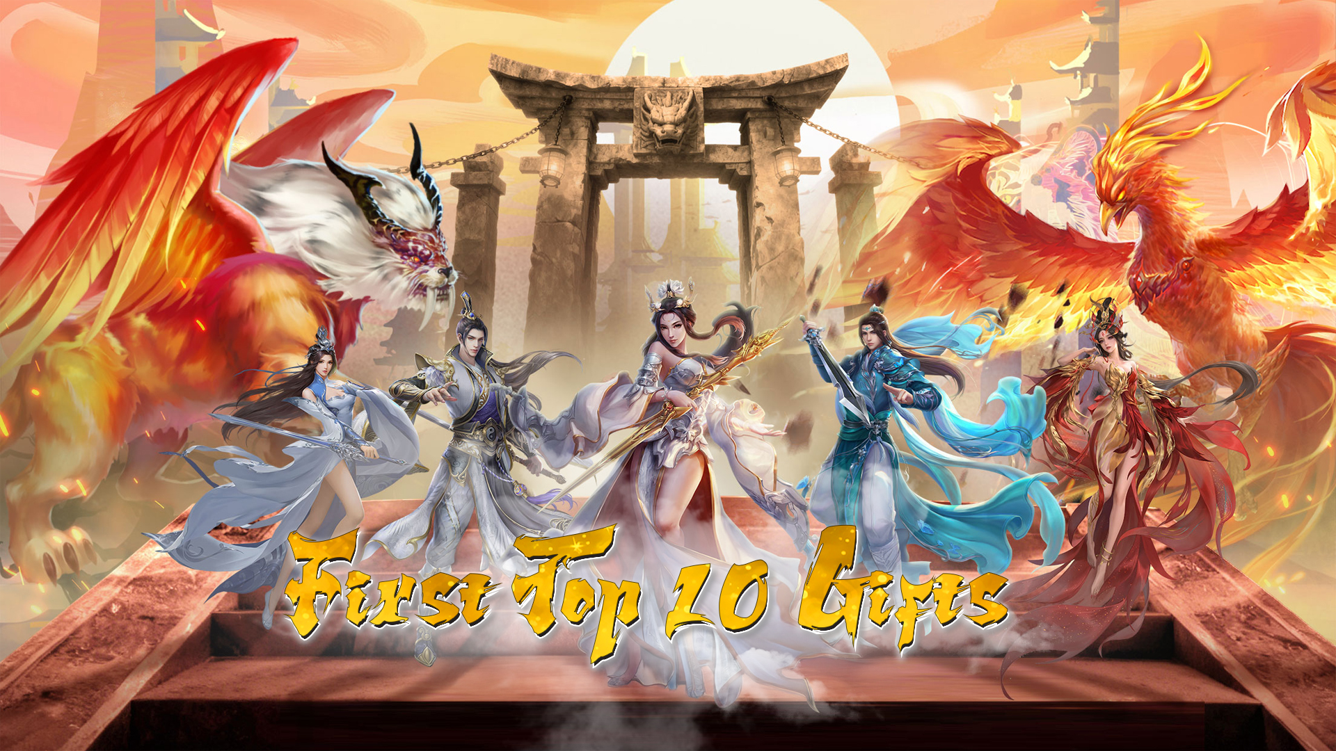 The First Top 10 Gifts Level 99